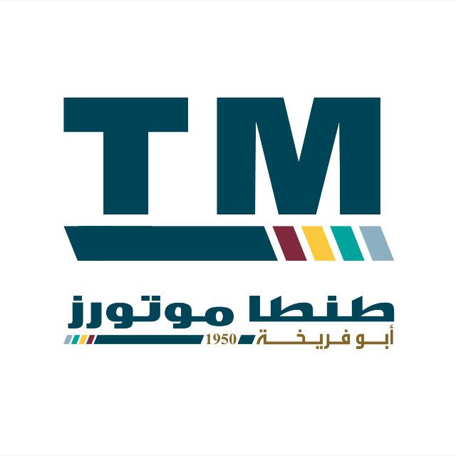 Tanta motors company's logo